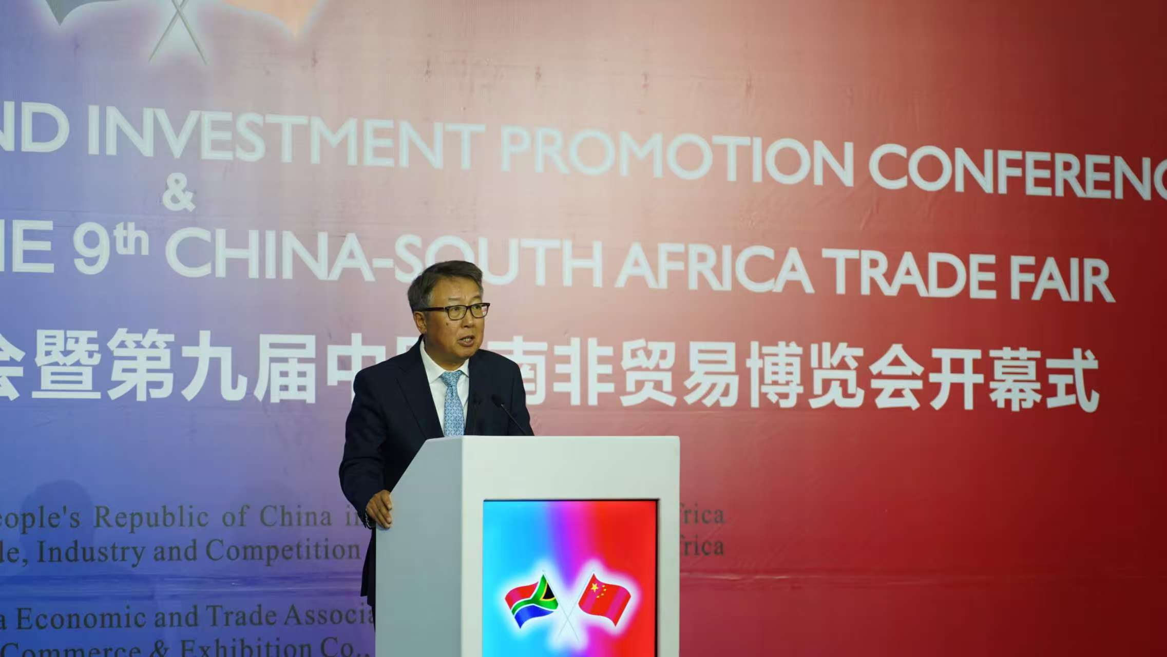 AMB WU PENG - Motorbikes on display at the 9th China Trade Fair South Africa (image: GSMN File)