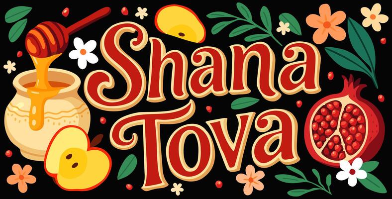 PRESIDENT RAMAPHOSA WISHES JEWISH COMMUNITY SHANAH TOVA