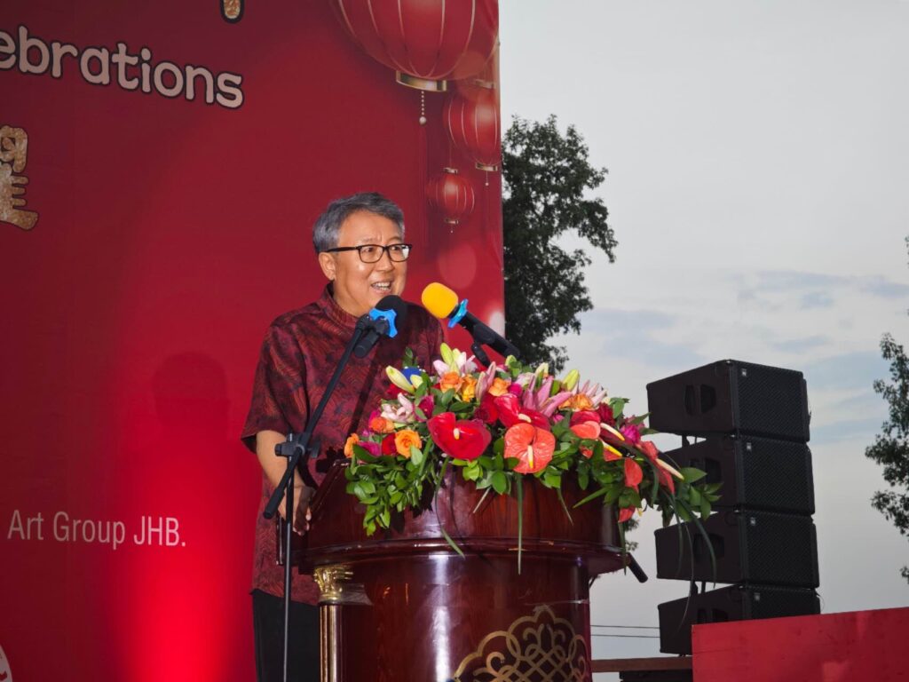 amb wu peng at 2026 chinese new year