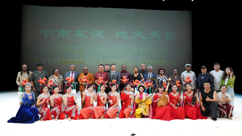 Chinese Embassy during Chinese New Years 2026 South Africa - image: Chinese embassy in SA