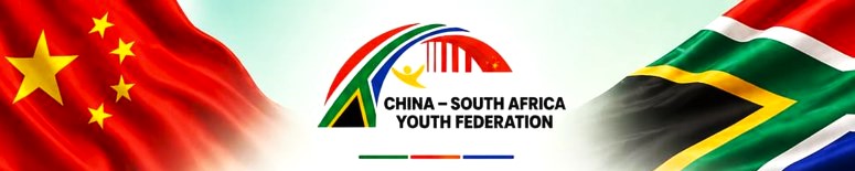 CHINA-SA YOUTH FEDERATION STATEMENT ON CHINA’S HISTORIC ZERO TARIFF INITIATIVE FOR AFRICA, - image: CSAYF via X