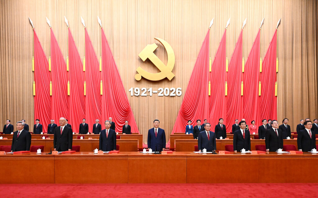 Xi Jinping (center), general secretary of the Communist Party of China Central Committee, and other Party and State leaders attend a gathering on July 1, 2026 in celebration of the 105th anniversary of the founding of the CPC, at the Great Hall of the People in Beijing. (PHOTO / XINHUA)