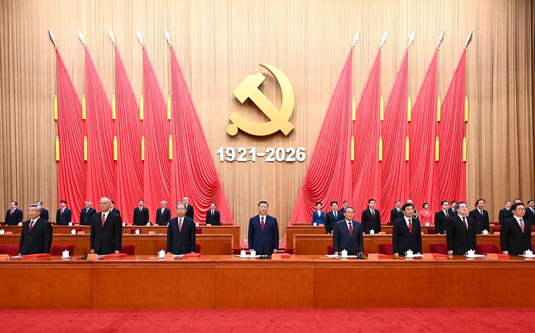 Xi Jinping (center), general secretary of the Communist Party of China Central Committee, and other Party and State leaders attend a gathering on July 1, 2026 in celebration of the 105th anniversary of the founding of the CPC, at the Great Hall of the People in Beijing. (PHOTO / XINHUA)