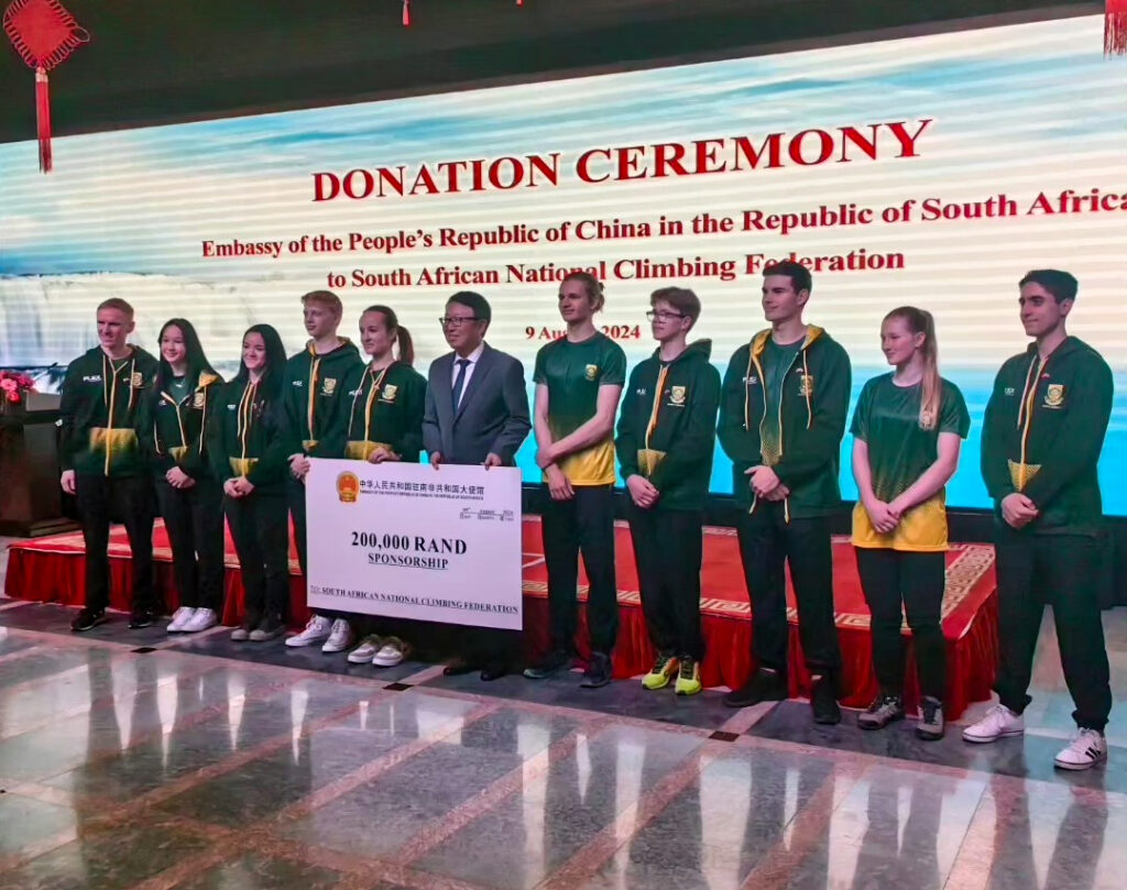 CHINESE EMBASSY MAKE A DREAM COME TRUE FOR “SA CLIMBING TEAM” - image: goodbeta