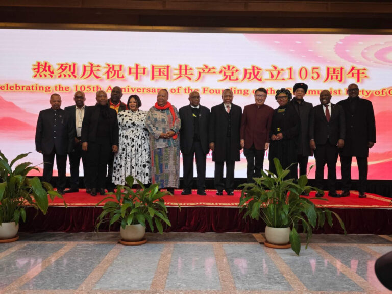 REMARKS BY AMB WU PENG MARKING 105TH ANNIVERSARY OF CPC - image: supplied by embassy