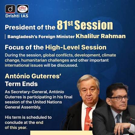 UNGA Guterres5