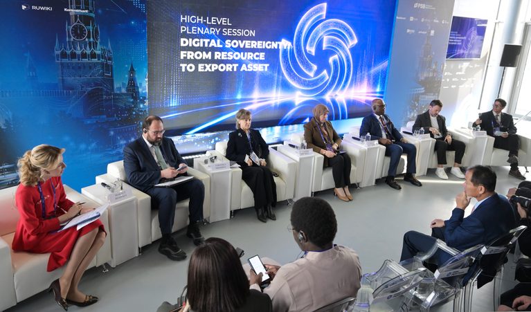 ГЦФ-2026. Пленарная сессия высокого уровня