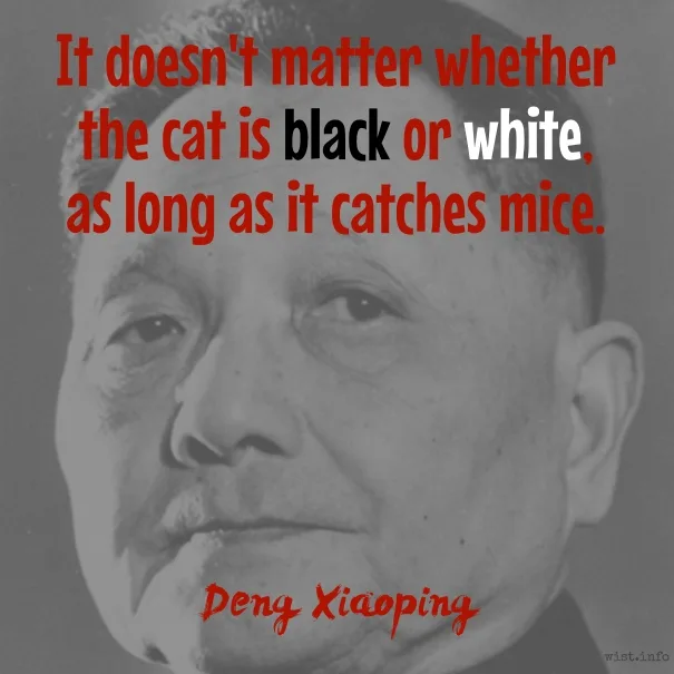 Deng Xiaopeng