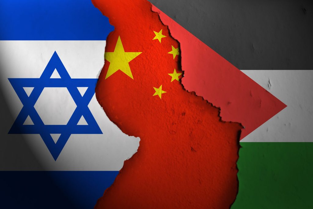 CHINA TELLS ISRAEL: PALESTINIAN ISSUE'S THE 'GREATEST HISTORICAL INJUSTICE OF THIS CENTURY' - IMAGE: SHUTTERSTOCK